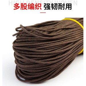 อีเกิ้ล ดรีม ฟิชชิ่ง ร็อด ทิปไลน์เชือกไนลอนสีน้ำตาลสำหรับตั้งแคมป์และอุปกรณ์ตกปลา - Product Image 3