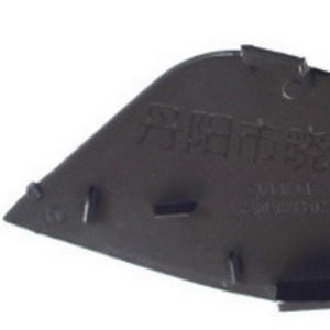 Mercedes-Benz C-Class W204 Trailer Hook A2048850823 Black PP Rear Bumper Hitch Fitment - Product Image 2