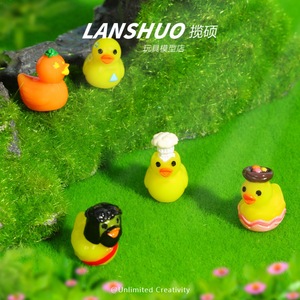 ตุ๊กตาเป็ดการ์ตูน Lanshuo ขนาดเล็ก 3 มิติ ชุด DIY สำหรับตกแต่งฮาโลวีน  ชุดฟิกเกอร์พลาสติกแบบคละลาย สำหรับตกแต่งงานปาร์ตี้ - Product Image 4