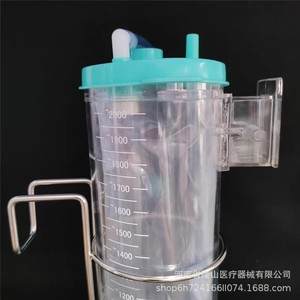 Negative Pressure Drainage Bag 1000Ml 2000Ml Disposable Suction Device For Medical Use - Product Image 2