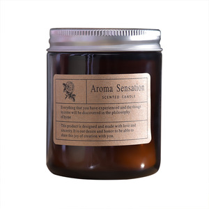 Etiquetas privadas de lujo para contenedores de vidrio de 300 ml, color marrón ámbar, para velas de cera de soja, con tapa de rosca plateada. - Product Image 5