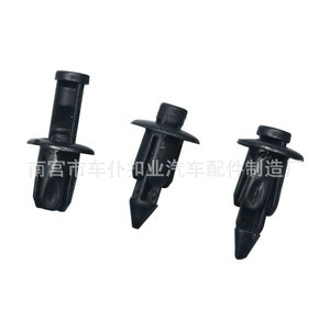 Clip de fixation pour panneau de coffre Smooth Sailing P06, en plastique noir, pour pièces intérieures de voiture - Product Image 3