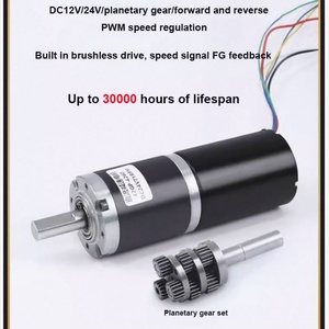 Motor de Reducción Planetario BLDC sin Escobillas, 12V 24V 42mm 4260, Alto Torque, Baja Velocidad, Larga Vida Útil, Bajo Ruido, 7-1351 rpm - Product Image 2