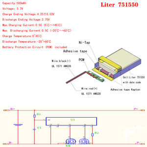 500mah <span class=keywords><strong>Lipo</strong></span> 배터리 751550 <span class=keywords><strong>3.7v</strong></span> 디지털 장치 용 리튬 폴리머 배터리 충전 - Product Image 3