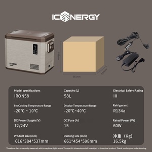 Compressor Car Refrigerator Large Capacity Portable 12V24V Small Freezer for Home Outdoor Use Large Capacity Holds up to 48 Lite - Product Image 6