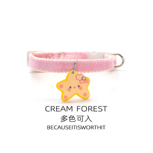 Collier mignon à motif de dessin animé pour chiens et chats, accessoires réglables pour petits chiens, Bichon Frise et Teddy Bears. - Product Image 3