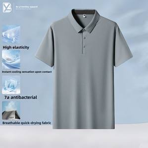 [Venta Directa de Fábrica] Camiseta de Seda de Hielo sin Costuras, Transpirable e Impermeable <span class=keywords><strong>para</strong></span> Hombre, Repelente de Mosquitos 7A, Antibacteriana y de Secado Rápido - Product Image 3