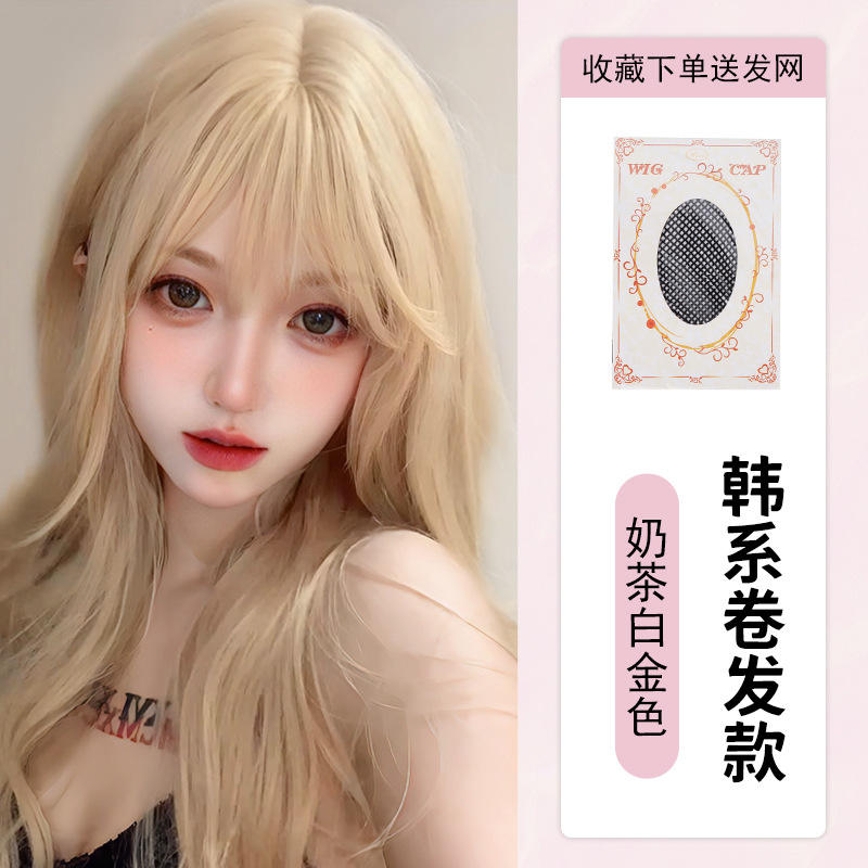 DM455 ผมยาวลอน [สีบลอนด์แพลตตินั่ม] ความยาว 55 ซม. มาพร้อมตาข่ายคลุมผม