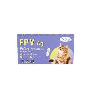 Kit de prueba exclusivo transfronterizo DVOT para mascotas, tiras reactivas FPV para panleucopenia felina para pruebas en el hogar de la salud intestinal felina. - Product Image 3