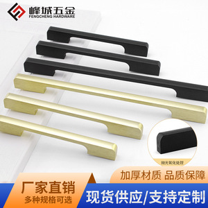 Aluminum Alloy Cabinet Handle Bar Durable Minimalist Design For Wardrobe Furniture Drawer Bathroom Cupboard - Product Image 5