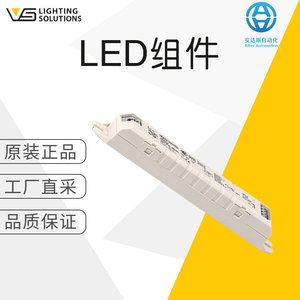 โมดูล LED ของ Vossloh-Schwabe รุ่น Fix L-Lv Slim Rectifier สำหรับใช้งานในอุตสาหกรรม 186229 - Product Image 5