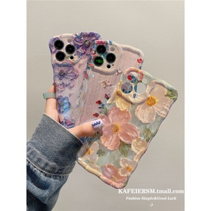 11 <span class=keywords><strong>Blu</strong></span> Ray arte de gama alta pintura al óleo flores funda de teléfono de silicona para mujeres 14 15promax Protector de pantalla Compatible 12pro móvil - Product Image 4