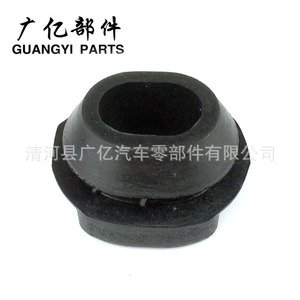 <b>Stabilizer</b> Bar Head With Rubber Sleeve 2M515E494AA 98AG5495AB For Replace Repair Pair Pack - Product Image 4