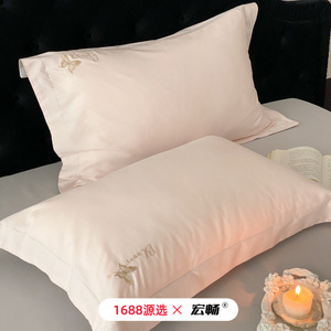 1688 - Product Image 1
