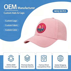Casquette de baseball personnalisée en toile bordeaux, style streetwear, 5 panneaux, résistante à l'eau - Product Image 1
