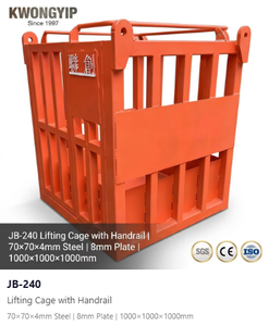 Corbeille de levage avec main courante pour travaux de construction en hauteur, dimensions et couleur personnalisées, cage 1000x1000x1000mm - Product Image 1