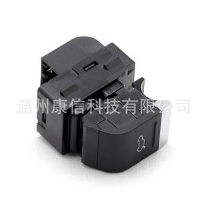 Interrupteur de coffre en plastique 4K0 959 833, état neuf, pour Audi A6/C8 - Product Image 3