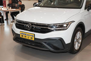 Tapis anti-poussière certifiés d'occasion pour Volkswagen Tiguan L 2020 330TSI <span class=keywords><strong>7DSG</strong></span> conduite à gauche avec roue de secours incluse - Product Image 2