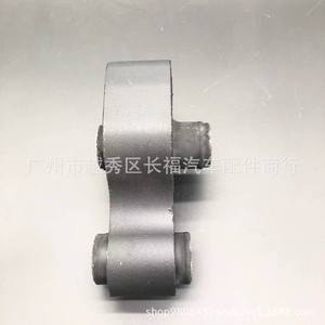Soporte de Motor Mazda KF5339040A BCK939040 KR1239040 para CX5 2.0, Pieza de Repuesto - Product Image 1