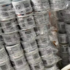 ชุดสติกเกอร์แสตมป์ 2025 ตลอดกาลและตลอดไป ลายดอกไม้ ธีมที่ระลึก สติกเกอร์สำหรับส่งจดหมาย ของสะสมศิลปะและวัฒนธรรม - Product Image 2