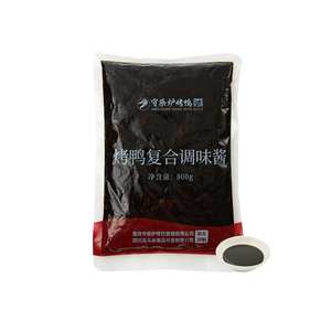 Sauce professionnelle <span class=keywords><strong>au</strong></span> <span class=keywords><strong>canard</strong></span> de Pékin pour restaurant à usage domestique Authentique chinois BBQ Marinade Dip Glaze Sucré Salé Assaisonnement - Product Image 4