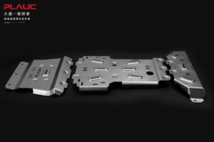 JunChen JMC DADAO Da Dao EV Todoterreno, Nueva Cubierta Protectora de Repuesto para Chasis de Automóvil de Aleación de Aluminio y Magnesio 3D, Un Año de Garantía - Product Image 5