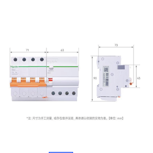 EA9RN4C3230CA RCBO 6kA 400V CA Curva C Montaje en Riel DIN Distribución de Energía Industrial Trifásica 63A Mini - Product Image 4
