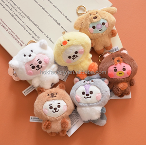 Kpop Animal Series Cute Cartoon Plush Doll Portable Keychain Pendant Bag Accessory