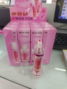 24 piezas en una caja brillo de labios regordete alta calidad de larga duración brillo de labios duradero belleza Linda Cola <span class=keywords><strong>labial</strong></span> por mayoreo - Product Image 3