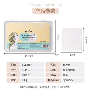 แผ่นสำลี LMLTOP 1000 ชิ้น แบบชั้นเดียว อ่อนโยนต่อผิว ประหยัดน้ำ ใช้เช็ดเครื่องสำอาง บรรจุภัณฑ์เวียดนาม - Product Image 5