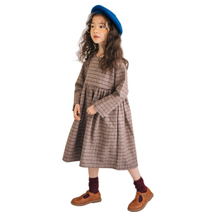 Nouvelles Robes de Soirée Premium pour Filles, Style Skater, Motif Dashiki, pour Bébés Filles, Provenant d'un Fournisseur Chinois - Product Image 1