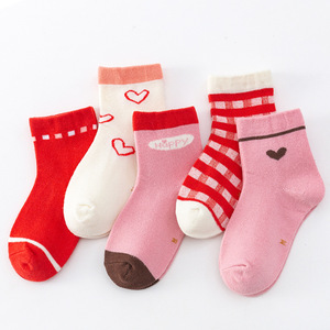 Jingwen Summer Thin InvisibleShallow Mouth Chaussettes pour enfants de couleur unie - Product Image 4