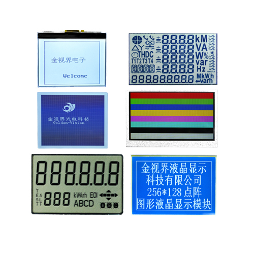 Golden Vision Active Area 76*48 Monochrome HTN Display SPI Interface Positive Segment LCD Screen Customized Blood Glucose Meter