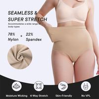 Culotte gainante taille haute sans coutures pour mariée, contrôle du ventre, amincissante, courte, pour sous robe de mariée, grandes tailles