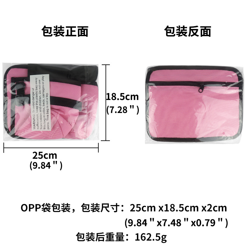 Luggage Travel Cup Holder Durable Free Hand Travel Luggage Drink Bag Travel Cup Holder Storage Bag Fits All Suitcase Handles