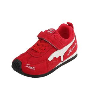 Zapatillas Deportivas de Primavera para Niños y Niñas, Zapatillas de Baloncesto de Caña Alta, Transpirables, Antideslizantes y Cómodas - Product Image 1