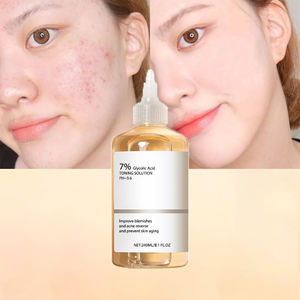 مرطب مخصص المسام يقلل من ترطيب البشرة المنعش للعناية بالبشرة - Product Image 1