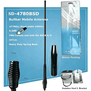 เสาอากาศวิทยุสื่อสารติดรถยนต์ VHF UHF สำหรับรถออฟโรด ทำจากไฟเบอร์กลาส 477MHz 4G CB แบบ Heavy Duty - Product Image 2