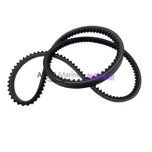 Courroie de transmission Mercury Stern Drive pour moteurs 1,7 L et 3,0 L 57-862054Q-Nouveau pour moteurs à essence 2 temps et 4 temps - Product Image 4