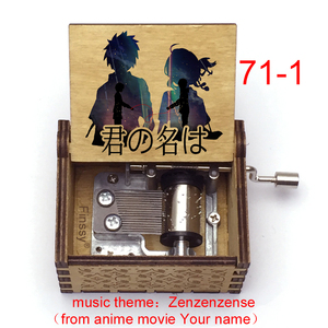 Zenzenzense Music From Anime Movie Your Name Kimi No Na Wa Music Box Hand Birthday Christmas Gift Casket Office Decoration 71 - Product Image 2