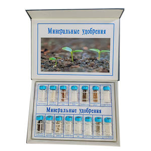 Gelsonlab 15 <span class=keywords><strong>tipos</strong></span> de muestras de fertilizantes minerales - Product Image 1