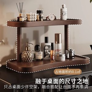 Double Layer Wooden Cup Holder Storage Rack For <b>Desk</b> Home Kitchen Space Saving Organizer Walnut Finish - Product Image 2