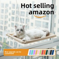 Hamac pour chat en plastique transfrontalier amélioré, toutes saisons, à ventouses, pliable, pour rebord de fenêtre, modèle DT010, Fournitures pour animaux de compagnie