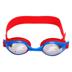 Gafas de Natación para Niños, Lentes de PC Antivaho, Silicona Cómoda para Niños - Product Image 1