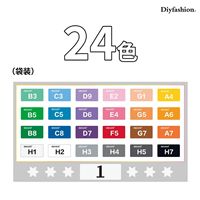 Kit de matériaux DIY pour remplissage de perles Perler, stock d'usine, perles thermocollantes 3D solides monochromes 2,6 mm * 1000 pièces/sac