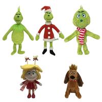 1pc Mint Green Monster Plush Toy, Cute Home Decor Gift