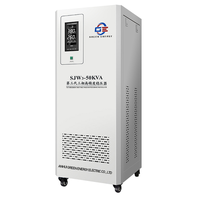 220v 380v 400v Avr 30kva 20kva 3 Phase Automatic Voltage Regulator 100 Kva Industrial Stabilizer 80kva