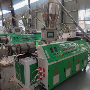 PVC grating production <strong>line</strong> - Product Image 3