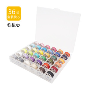 36 Color <b>Sewing</b> Thread Bobbin Set Iron Core Household <b>Sewing</b> Equipment Accessories - Product Image 2