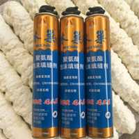 MU CHAO A01 750ml Mousse d'étanchéité PU haute dureté, résistante aux hautes températures, expansive, pour isolation de portes et fenêtres